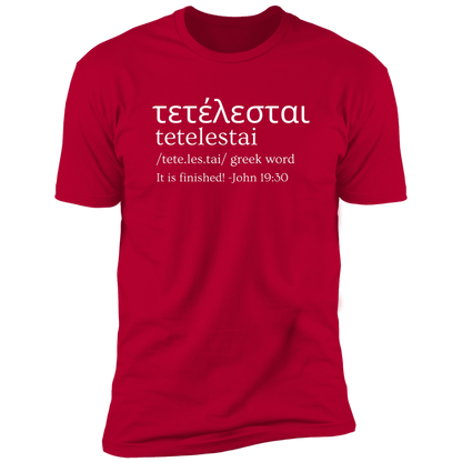 Tetelestai | It Is Finished | Unisex