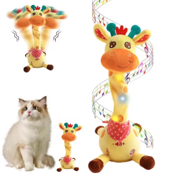 Joyful Dancing Giraffe Toy